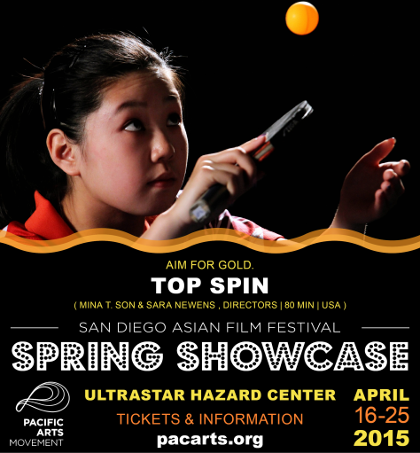 Spring Showcase April 16-25, 2015